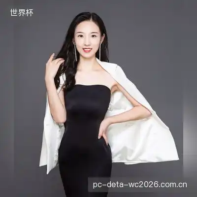 任航蕾